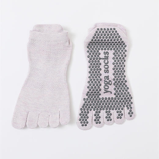 【49元任选3双】【腾飞系列】25新款瑜伽袜春季健身防滑专业女五指普拉提袜子训练室内五趾瑜珈（活动产品，收货7天内支持退换） 商品图4