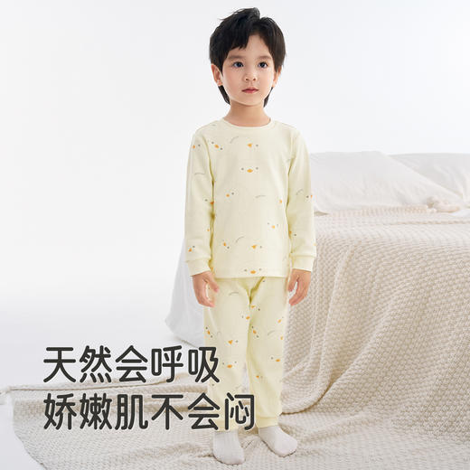 英氏【舒绒棉】儿童睡衣套装秋冬保暖长袖男童秋衣秋裤舒绒棉女童家居服秋季 商品图3