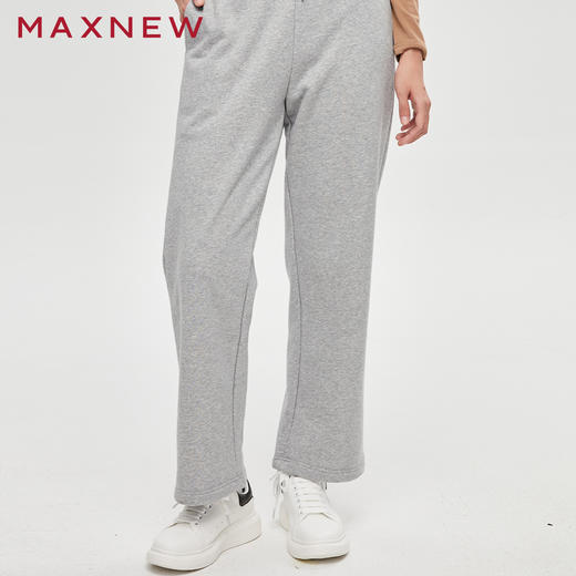 【门店同款】马恩MAXNEW女装针织长裤秋冬休闲百搭直筒裤子宽松显 商品图1