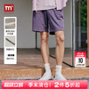 【门店同款】马恩MAXNEW2025夏季新款男装松紧抽绳六分裤休闲短裤 商品缩略图0
