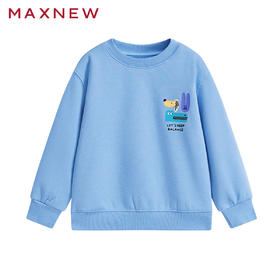 【门店同款】马恩MAXNEW童装秋冬男童加厚卫衣百搭圆领上衣卡通字