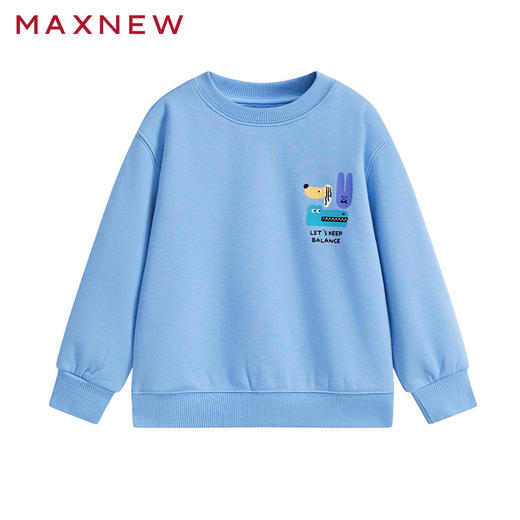【门店同款】马恩MAXNEW童装秋冬男童加厚卫衣百搭圆领上衣卡通字 商品图0
