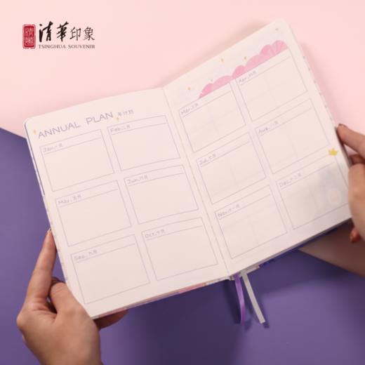 清华文创浅紫色二校门插画款文具套装 商品图1