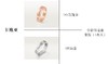 99新卡地亚18K玫瑰金/18K黄金/18K白金戒指钻戒 情侣对戒 商品缩略图9