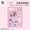 92片 TD1001 盖比的娃娃屋系列-快乐合影 四阶异型儿童拼图 商品缩略图4