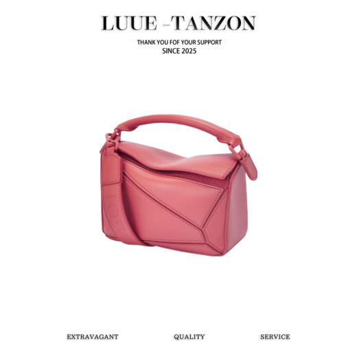 罗意威-几何包迷你18CM宽肩带压花 Puzzle手袋（LZ） 商品图0