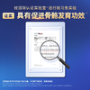 认养一头牛A2儿童营养奶粉一罐装 商品缩略图1
