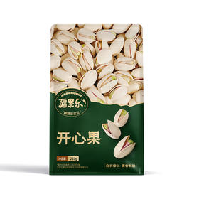 【疆果乐】开心果225g