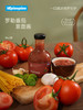 VEpiaopiao 罗勒番茄意面酱焕新装【意面/披萨】 商品缩略图7