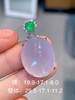 蛋面翡翠吊坠 商品缩略图0