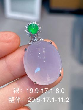 蛋面翡翠吊坠