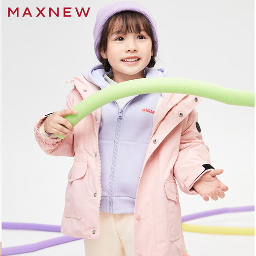 【门店同款】马恩MAXNEW童装秋冬新款女童茄克外套三合一冬季加厚 商品图0