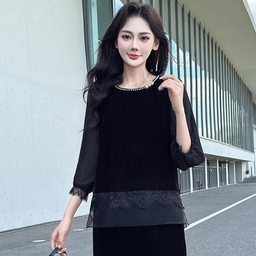 QYM 5920-Y蕾丝拼结长袖衫高腰包臀半身裙中长裙 商品图0