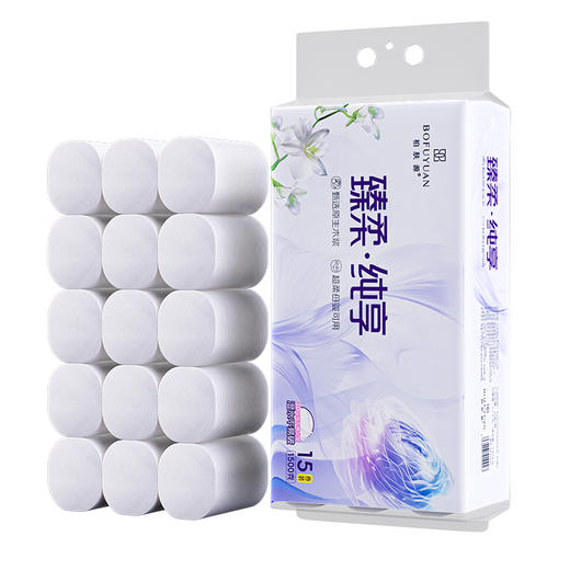 柏肤源 臻柔纯享 原生木浆卷纸 商品图4