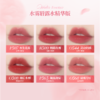【新人专享 39.9/套】Colorkey珂拉琪升级版水雾唇露2.5g+mini唇露 -【CS】 商品缩略图7