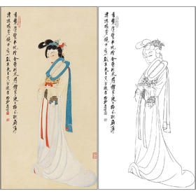 谢稚柳人物工笔画白描底稿《纨扇美人图》临摹勾线高清打印稿XZ23
