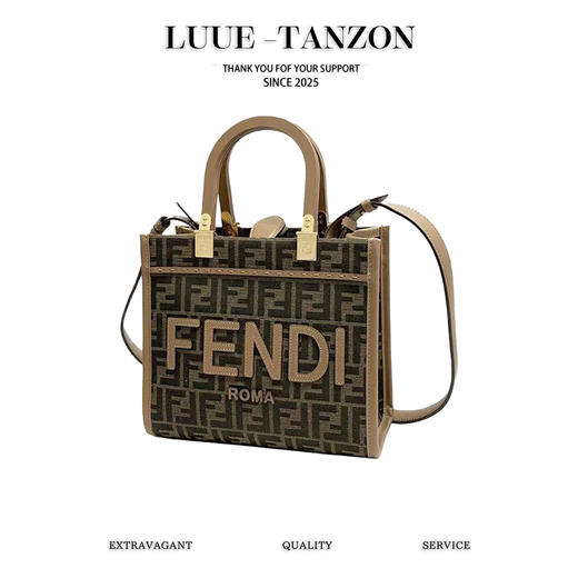 芬迪 老花Tote~新款式 牛皮配老花F和超高级皮手挽的购物袋方便实用容量十足而且日常使用率非常高~（LZ) 商品图0