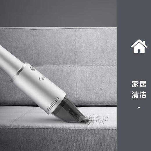 美的 美的车载吸尘器TK2C TK2C 商品图4