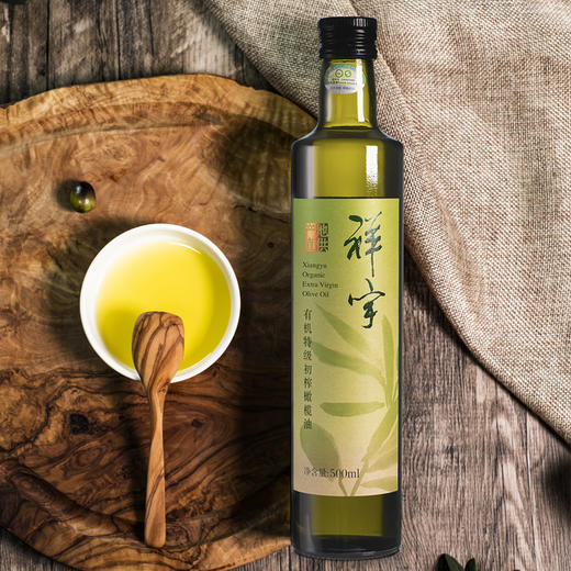 有机初榨橄榄油500ml×2【基地直发】 商品图3