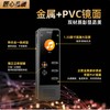 【JY】爱国者录音笔3377  32G 商品缩略图2
