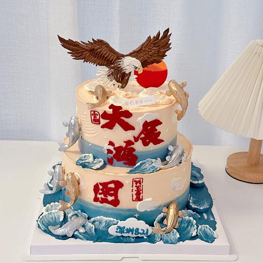 大展宏图大鹏展翅蛋糕-低糖处理无添加 商品图1