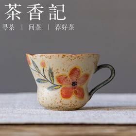 茶香记焦糖手绘茶杯耳杯桃花80ml德化陶瓷主人杯咖啡杯茶室茶具