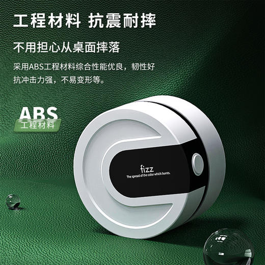 广博开学季文具学生系列桌面吸尘器黑色 商品图2