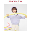 【门店同款】马恩MAXNEW童装秋冬女小童茄克外套可爱休闲连帽开衫 商品缩略图1