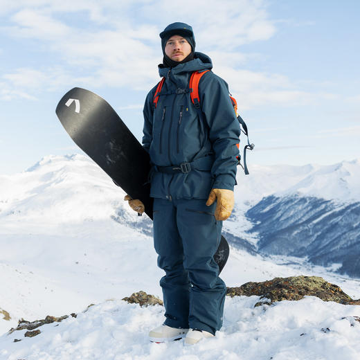 北极狐 Bergtagen GTX Pro男士防水冲锋衣 无PFAS滑雪服12500156 商品图2