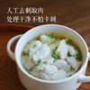 【56.8元10袋】 鱼滑 蒸煮煎炸！鲜香美味 0鱼刺~ 商品缩略图2