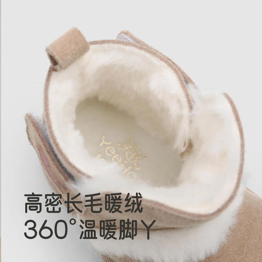 【商场同款】英氏婴儿靴子宝宝靴秋冬保暖英伦风棉鞋软底舒适新款 商品图1