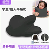 枕岛舒适护颈午睡枕 商品缩略图0