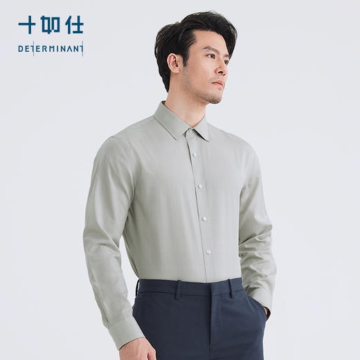 十如仕100%新疆长绒棉经典免烫长袖衬衫-301-04 商品图11