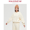 【门店同款】马恩MAXNEW女装圆领纯色卫衣秋冬时尚百搭宽松潮流卫 商品缩略图3