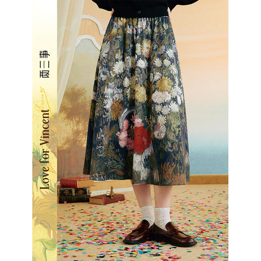 两三事梵高文艺绮丽之梦2025秋季新款复古印花a字半身裙气质长裙 商品图0