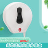 若禺大卷纸原生木浆卫生纸600g三层平纹韧性珍宝纸大盘纸卷纸1件12卷RZ002 商品缩略图5