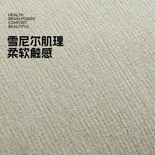 罗莱软装-晴歌抱枕 45*45 商品图5