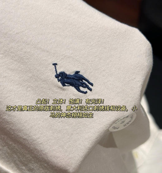 原单𝐑𝐋牛津纺衬衣衬衫082107 商品图8