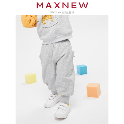 【门店同款】马恩MAXNEW童装秋冬男童卫裤束脚宽松趣味长裤加厚运 商品图1