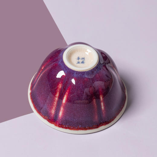 问鼎钧瓷鹅黄青花圆形葵口杯（莲华） 商品图4