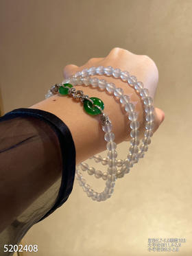 玻璃种长珠链   96999【5202408】