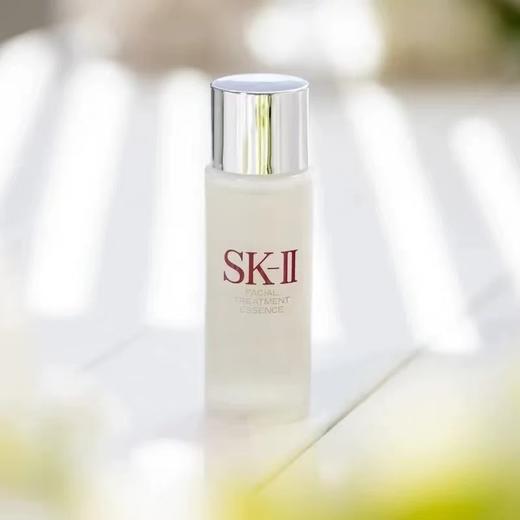 【双11FM93保税仓】SKII神仙水护肤精华露30ml补水保湿面部护理（此链接请单独下单，合并订单不发顺丰） 商品图1