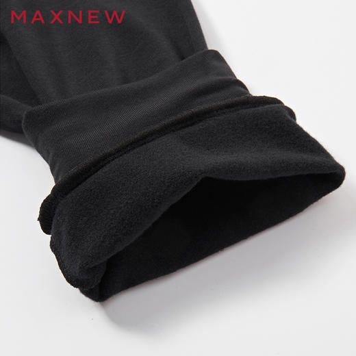 【门店同款】马恩MAXNEW男装保暖内衣贴身套装家居睡衣男士家居服 商品图2