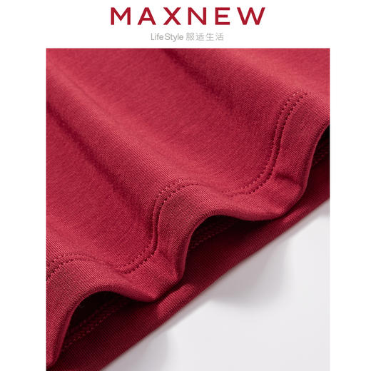 【门店同款】马恩MAXNEW女装倍暖上衣5咖啡碳内衣23秋冬保暖内 商品图3