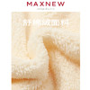 【门店同款】马恩MAXNEW女装珊瑚绒家居上衣睡衣长袖休闲秋季保暖 商品缩略图4