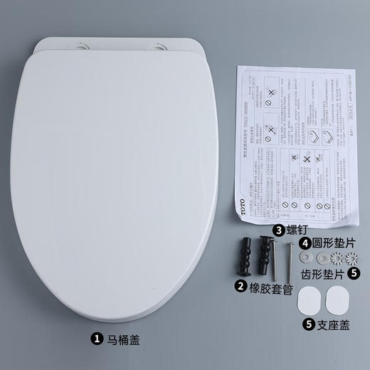【10件起订】TOTO原装马桶盖TC400CVK-1加厚缓降盖854/886V形通用缓冲坐便盖(10) TC400CVK-1原装缓降盖V形通用 商品图7