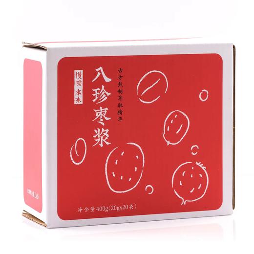 八珍枣浆 400g 20g×20袋 商品图1