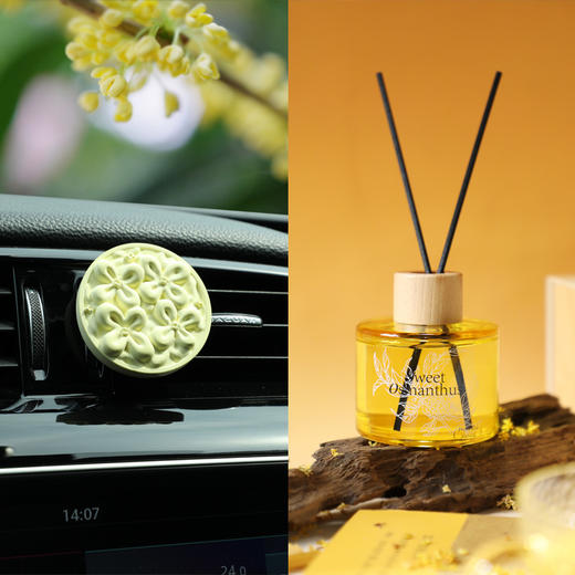 【文创香薰蜡烛礼盒】小众香氛礼品 桂花套装高香薰伴手礼中秋礼物  商品图3