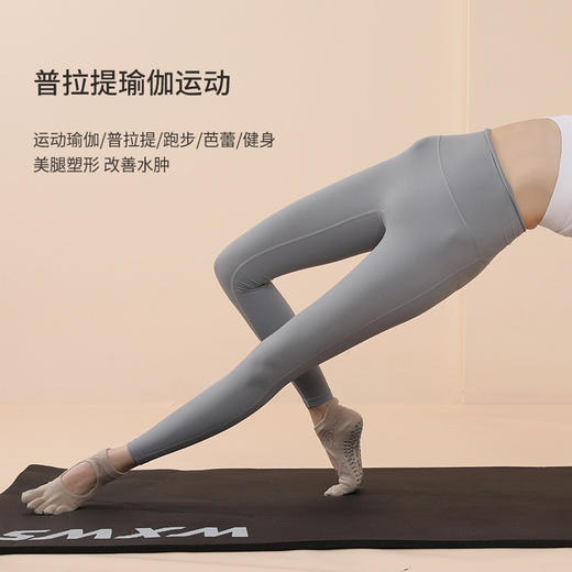 【49元任选3双】【腾飞系列】春季瑜伽袜子女防滑运动袜专业运动五指袜薄款吸汗透气普拉提袜子（活动产品，收货7天内支持退换） 商品图1