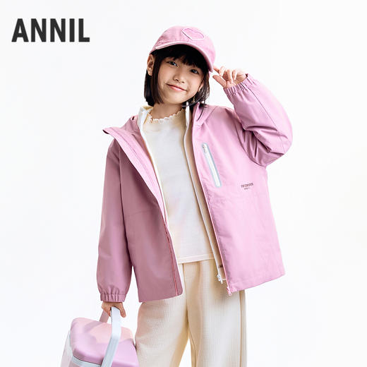 【实体店同款】男女童两件套冬季新款安奈儿童装AM545127 商品图1